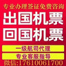 背包斜挎包男商务休闲公文包时尚中年男士单肩包多层大容量功能包 7188黑色 小号(宽18CM*高22cm*厚6cm) 实拍图