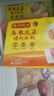 湾仔码头玉米蔬菜猪肉水饺1320g66只早餐食品速食半成品面点生鲜速冻饺子 实拍图