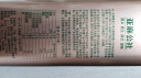 亚麻公社 亚麻籽油直接喝冷榨一级胡麻油1L 内蒙古特产食用油 补充omega3 实拍图