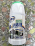 老管家 茶垢清洁剂茶渍咖啡渍清除剂茶具水杯茶壶除垢剂免刷洗400g 晒单实拍图