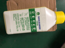 滴露（Dettol）洗衣机清洗剂250mL柠檬洗衣机深度清洁剂滚筒洗衣机清洁剂除垢 实拍图