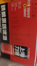 力波啤酒 REEB IS BEER全麦芽超爽啤酒【新老包装随机发】 红力波 500mL 12罐 实拍图