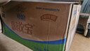 可靠（COCO）吸收宝成人护理垫XL120片（尺寸60*90cm）老年人隔尿垫孕妇产褥垫 实拍图