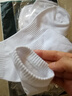 宝盖丁白色毛巾加厚袜子男士吸湿排汗防臭大码男袜运动长筒秋冬季篮球袜 【四季款】船袜白色 4双 均码 35-45码 实拍图