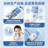 朔茂（sonmol）洗鼻器 儿童电动喷雾生理海盐水雾化鼻炎鼻腔冲洗器 MFNI-06EA/EB 实拍图