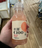 农夫山泉 水溶C100西柚味 复合果汁饮料445ml*15瓶 满足每日所需维生素C 实拍图