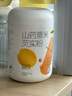 五谷磨房黑芝麻糊核桃芝麻黑豆粉五黑粉红豆薏米粉食养CP礼盒低GI1092g 实拍图