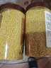 同仁堂（TRT）新鲜青海油菜花粉食用天然纯花粉未破壁前列腺泡 油菜花粉250g买一送一(发两瓶) 实拍图