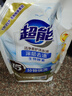 超能 洁净柔护(鲜艳亮丽)洗衣液 橙花茉莉香 1kg*1袋 15分钟快洗 实拍图