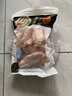 CP正大食品白羽鸡小胸2斤 冷冻生鲜 早餐鸡胸肉里脊肉 实拍图