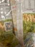 黄飞红（HUANGFEIHONG）原味花生米250g（25g*10袋）花生零食 休闲零食下酒菜脱油花生仁 实拍图