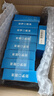 10盒装【荣昌制药]】甜梦口服液10ml*10支/盒 实拍图