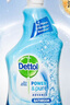 滴露（Dettol）浴室清洁剂750ml除水垢杀菌卫生间瓷砖厕所多功能泡沫清洁喷雾 实拍图