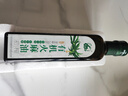 亦舒堂有机火麻油 立通火麻植物油 初榨火麻籽油250ml超通纯火麻仁油 有机火麻油 实拍图