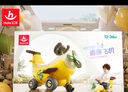 汇乐玩具儿童玩具车1-3岁婴儿宝宝学步车助步车香蕉飞机生日周岁礼物 实拍图