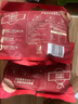 百草味一级去核大红枣500g 无核新疆特产免洗即食休闲零食孕妇煲汤煮粥 实拍图