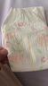 好奇（Huggies）铂金装纸尿裤S96片(4-8kg)新生儿小号婴儿尿不湿小桃裤裸感超薄 实拍图