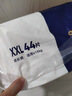 爱酷熊（AIKUUBEAR）干爽畅吸半包拉拉裤XXL44片加大码尿不湿超薄瞬吸（13.5-16kg） 实拍图