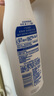 妮维雅（NIVEA）孙颖莎同款温润透白润肤身体乳200ml天然VC身体乳美白滋润保湿 实拍图