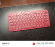 罗技（Logitech）时尚系列 K380 无线键盘 蓝牙办公键盘 女友 便携超薄键盘 笔记本键盘 红色 实拍图