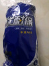 星宇 浸胶劳保手套 优耐保半挂乳胶压纹防滑耐用 工业工地工作木工钢筋工建筑防护手套 12付 蓝色 A698【升级款更防水】 实拍图