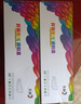 彩格054硒鼓适用佳能CRG-054硒鼓LBP621Cw LBP623Cdn/Cdw粉盒 ic MF641Cw MF642cdw MF643Cdw MF645Cx硒鼓 实拍图