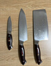 京东京造 67层大马士革10铬钢芯主厨礼盒套装菜刀厨师刀水果刀 3件套 实拍图
