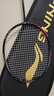 李宁（LI-NING）羽毛球拍雷霆小钢炮全碳素进攻型超轻高磅单拍黑色5U 已穿线 实拍图