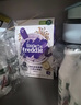 小皮（Little Freddie）有机高铁米粉蓝莓香蕉多种谷物味160g*1盒7月+婴幼儿辅食营养米糊 实拍图