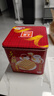 元朗鸡蛋卷 饼干礼盒曲奇休闲零食品糕点心 广东深圳特产广州送礼908g 实拍图