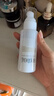 芙丽芳丝（Freeplus）乳液补水保湿滋肤露柔润型男士女100ml 实拍图