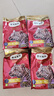 弗列加特 98%高含肉量 FPMR生骨肉猫主食罐 成猫罐头 牧野牛肉味95g*6罐 实拍图