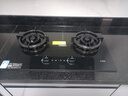 海尔（Haier）518L全空间保鲜594mm专业超薄零嵌十字对开门家用电冰箱一级能效BCD-518WGHTD1BSYU1家电补贴20% 实拍图