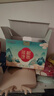 中葆堂蒸汽眼罩30片组合装发热热敷眼罩眼贴睡眠薰衣草洋甘菊艾草各10片 实拍图