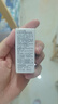 HABA1代鲨烷精纯美容精华油30ml  滋养修护保湿 以油养肤 敏肌可用 实拍图