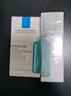 理肤泉【孙颖莎推荐】三酸精华30ml*2支装水杨酸祛痘去黑头生日礼物 实拍图