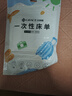 洁丽雅（Grace） 旅行一次性床单被套罩枕套加厚套装酒店床上用品双人款四件套 实拍图