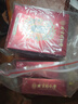 北京同仁堂艾灸贴艾草艾叶热敷贴颈椎膝盖肩颈三伏贴生理期不适宫暖贴体内湿寒发热贴三伏天通用【到手10贴】 实拍图