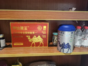 原始黄金新疆有机纯骆驼奶粉300g*2罐无蔗糖驼乳粉儿童中老年成人奶粉礼盒 实拍图