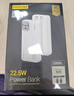 品胜【3C认证】充电宝自带双线20000毫安大容量可上飞机22.5W快充移动电源适用苹果17promax小米华为白 实拍图