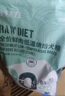 伯纳天纯狗粮 生时力0谷全阶段鲜肉低温烘焙犬粮鸡肉南瓜配方1.5kg狗粮 实拍图