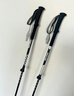 探路者喀纳登山杖手杖碳素碳纤维可伸缩超轻户外徒步便携爬山棍 深炭灰 实拍图