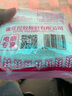 莲花味精400g 纯粮酿造无添加 99%高纯度不额外加盐 家用餐饮炒菜煲汤 实拍图