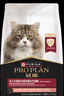 冠能猫粮成猫猫粮三文鱼味2.5kg 全价猫粮 稳固免疫 适口性强 实拍图