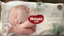 好奇（Huggies）小森林试用装尿不湿心钻装纸尿裤小码S4片(4-8kg) 实拍图