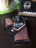 良品铺子高蛋白肉脯原味500g约27包 靖江风味 猪肉鸡肉干 解馋休闲食品 实拍图