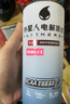 外星人【杨瀚森同款】电解质水0糖0卡饮料 白桃口味 500mL*15瓶 整箱装 实拍图
