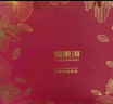 福东海即食燕窝450g【75gx6瓶】冰糖燕窝礼盒送礼孕妇补品端午节礼物 实拍图