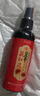 【正品清仓】草本藏红花何首乌养发护发精油喷雾防育修护精华液 草本藏红花养发精油【1瓶】 实拍图