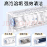 老管家空调清洁消毒剂500ml*3家用空调清洗剂泡沫免拆洗杀菌率 实拍图